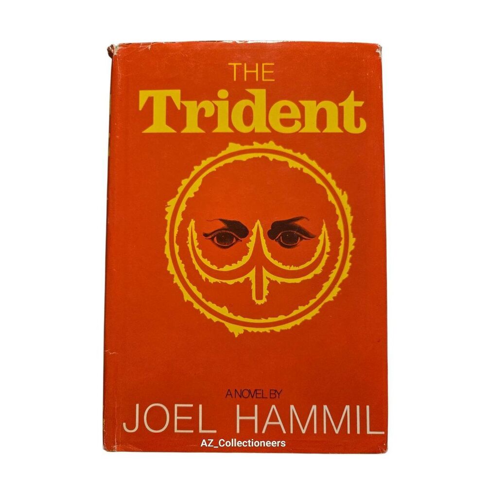 The trident by Joel Hammil - arbor house